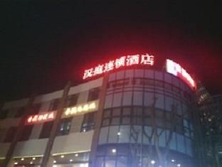 Hanting Jiangqiao Branch Shanghai Luaran gambar