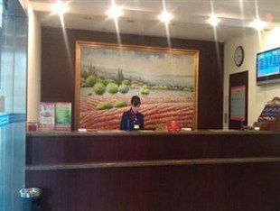Hanting Jiangqiao Branch Shanghai Luaran gambar